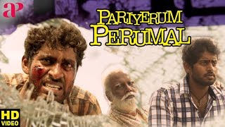 Pariyerum Perumal Movie Super Scene | Kathir questions Marimuthu | Anandhi | பரியேறும் பெருமாள்