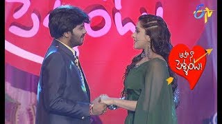 Rashmi ,Sudheer Performance | Aha Naa Pellanta | Ugadi Special Event | 18th March 2018 | ETV Telugu