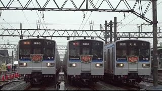 【相鉄】新7000系(新塗装)車両撮影会 Sagami Railway