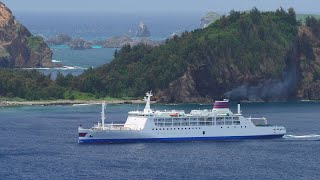 【 おかえり！ おがさわら丸 】世界自然遺産・小笠原諸島 【 Welcome back! Ogasawara-Maru】World Natural Heritage・The Bonin Islands