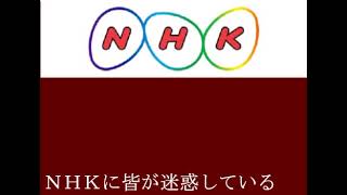 ＮＨＫ対策でワンセグがついたスマホがゼロに