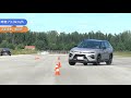 【性能测试】最高通过72.8km h 2020款丰田威兰达toyota wildlander 2.0l cvt四驱科技版麋鹿测试