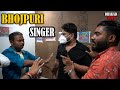 BHOJPURI SINGER | HARSH RAJPUT