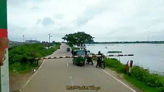 ট্রেন থেকে প্রাকৃতিক সৌন্দর্যের লীলা ভূমি || আখাউড়া