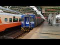 台鐵2128次 嘉義 銅鑼 內裝優化emu500型 員林站開車 屏東燈會彩繪列車 編組：557 555