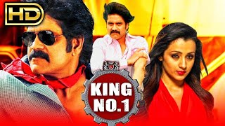 King No.1 | Hind Full Movie HD | Nagarjuna, Trisha, Mamta Mohandas, Srihari | #nagarjuna #southmovie