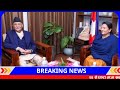 today news 🔴 nepali news aaja ka mukhya samachar nepali samachar live push 19 gate 2081