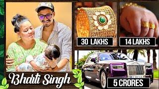 Bharti Singh Birthday 2022 | 10 Most Expensive Birthday Gifts From Bollyood #Happybirthday2022