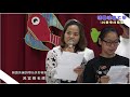 桃園社大109春季成果展｜韓語美麗詩歌 u0026美妙韓劇主題曲｜呂宜臻老師