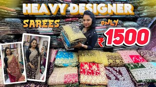 ₹1500🔥Heavy Designer Saree ஒரே விலையில் Christmas Offer Sarees 😍cheap and best saree shop in Chennai