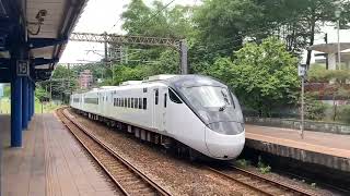 台鐵 411次EMU3000新自強【八堵】