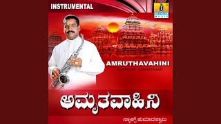 Venkatachala Nilayam (Instrumental)