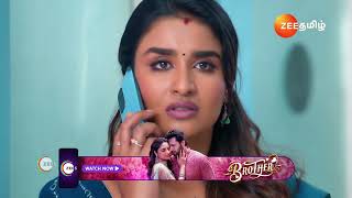 Nenjathai Killathe | Ep - 137 | Preview | Jan 01 2025 | Zee Tamil