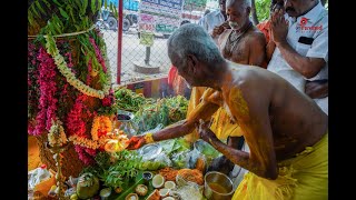 ஹார்விபட்டியின் பெருமை மிக்க திருவிழா ஆரம்பம் 65வது ஆண்டு அருள்மிகு வெயிலுகந்தம்மன் உற்சவ விழா