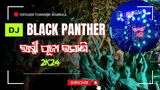 LAXMI PUJA VISARJAN 😍 // ROAD SHOW // NEW LOOK // FERTILIZER TWON // BLACK PANTHER ROURKELA.....