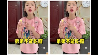 糖宝 _人类幼崽成长记分享育儿知识爸爸带娃育儿