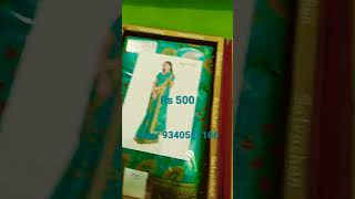 sawan special chunri saree Girija saree shop Gwalior