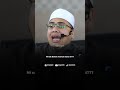 Jaga Adab | Ustaz Datuk Ahmad Husam #shorts