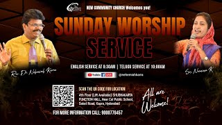 Sunday Worship Service | LIVE | 24 November 2024 | New Community Church | Rev. Dr. Karra Nehemiah