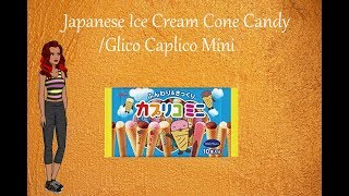 Japanese Ice Cream Cone Candy/Glico Caplico Mini