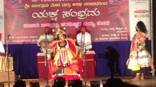 Yakshagana Kondadakuli Rudrakopa