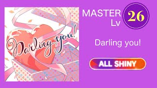 【シャニソン】Darling you! (MASTER Lv26) AS