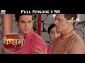 Kasam - 25th May 2016 - कसम - Full Episode