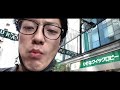 美容師のゆるい休日【全力投球な美容師の日常ルーティン 90】34歳独身でもhappyなvlog ナミカズの人生の日記