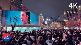 2024 Christmas in Shinsegae Square 'HELLO, NEW SANTA \u0026 CHRISTMAS MEDIA FACADE Show\