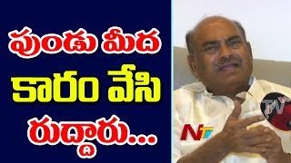 MP JC Diwakar Reddy Face to Face After Teleconference Meeting With CM Chandrababu || NTV