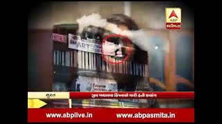 Surat fire tragedy:  Late krishna's family interview