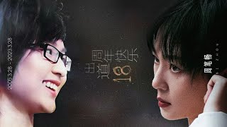 《关于我们》就用这首歌来作证｜3.28周笔畅出道18周年快乐！