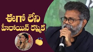 Director Sukumar Superb Words About Rashmika | Pushpa | Manastars