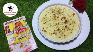 Laziza Vermicelli Kheer Mix | Riwayat Foods