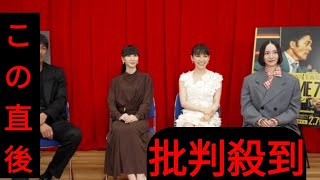 阿部寛×Perfumeが撮影現場の違いを語り合う　『ショウタイムセブン』インタビュー映像公開