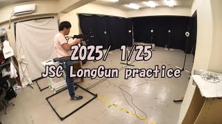 【ある日の練習風景】【JSCLG】【One day of practice】練習2日目　Second day of practice