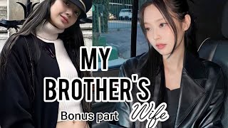 JENLISA FF ONESHOT \