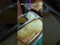 dekhiye ese dosarecipe dosa food foodie streetfood cooking foodshorts trendingonshorts 100