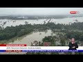 20 DISEMBER 2022 – BERITA WILAYAH – BANJIR DI KELANTAN ; JBPM PINDAHKAN PENDUDUK TERJEJAS SEGERA