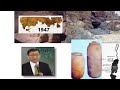 ph. d. 김명현 official 성경의 소름끼치는 정확성 신약성경과 일리야드 구약성경과 사해사본 비교