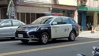 【尼斯丹】新竹縣政府警察局 橫山分局 917 警用車輛