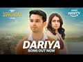 Dariya Song 2024 ft. Ritvik Sahore, Srishti Randani, Raghu Ram | JamnaPaar | Amazon miniTV