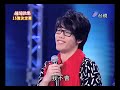 20101211 超級偶像五 杜牧 wow