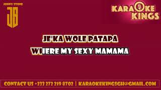 Dumebi Rema Karaoke Video