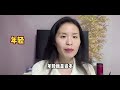 本科毕业后直接出国读研还是先工作再出国读研呢？