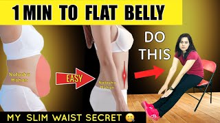 Just 1 Min Easy Exercise To Lose Belly Fat For Beginners | Try It & Thank Me After 7 Days