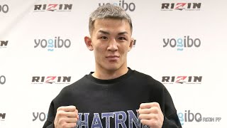 萩原京平　試合後インタビュー / Yogibo presents RIZIN.33