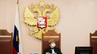 Верховный суд РФ: \