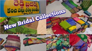 Reddy Brothers cotton \u0026 New Bridal sarees Collections | రెడ్డి బ్రదర్స్ కాటన్- పట్టు చీరలు