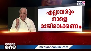 'വിസിമാരെ മാറ്റി, RSSകാരെയും BJPക്കാരെയും നിയമിക്കാനാണ് മനസ്സിലിരുപ്പ്, കളി കേരളത്തിൽ നടക്കില്ല'